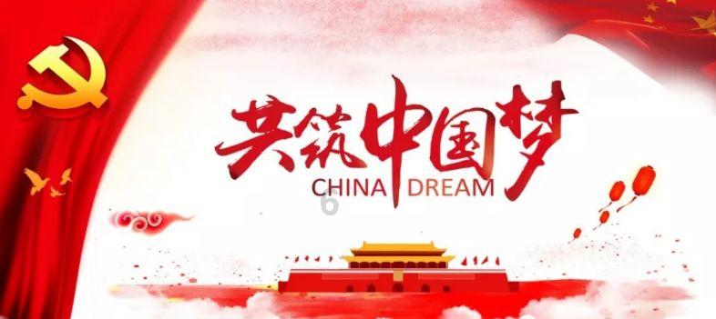 济宁:智慧供热守护民生“温度”