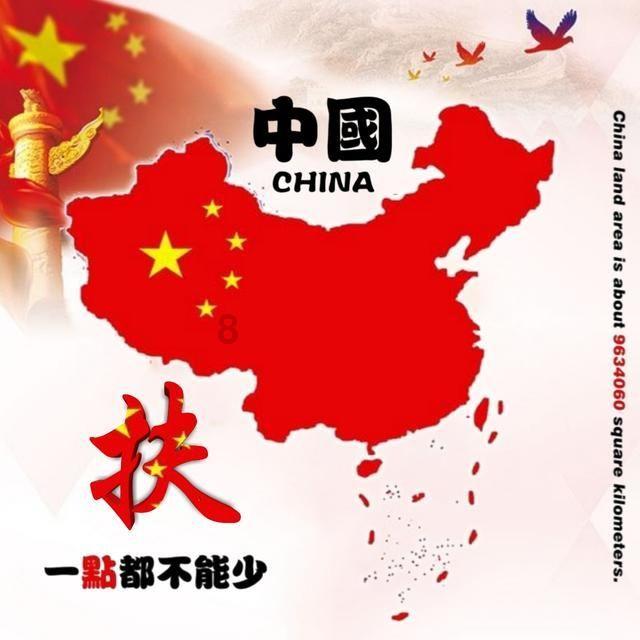 2023年茅台集团利润总额首破千亿