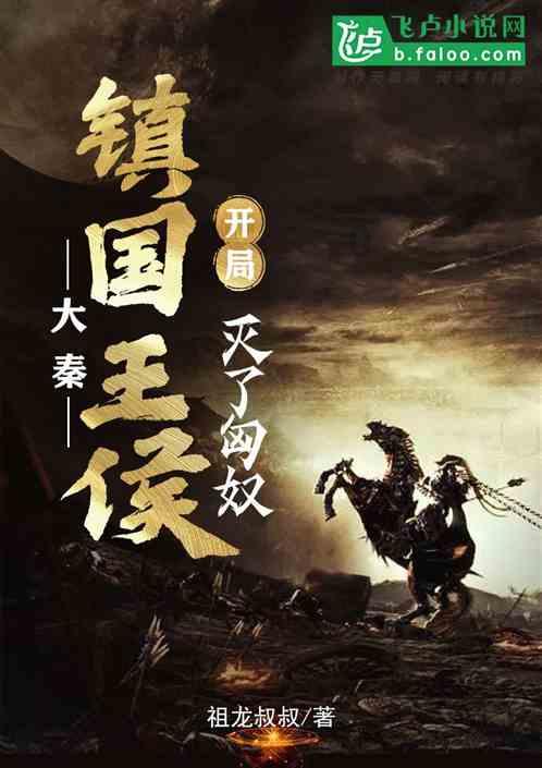 企业减少注册资金和变更股东那个先办？游戏画面