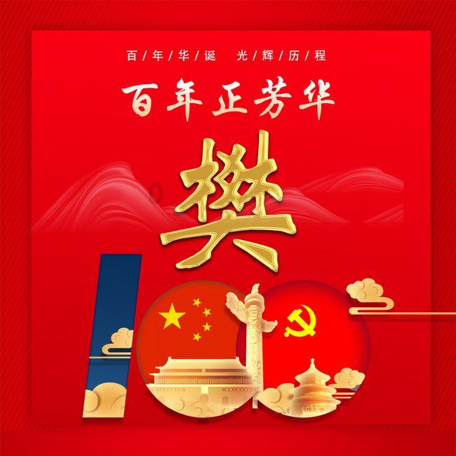 企业减少注册资金和变更股东那个先办？游戏画面